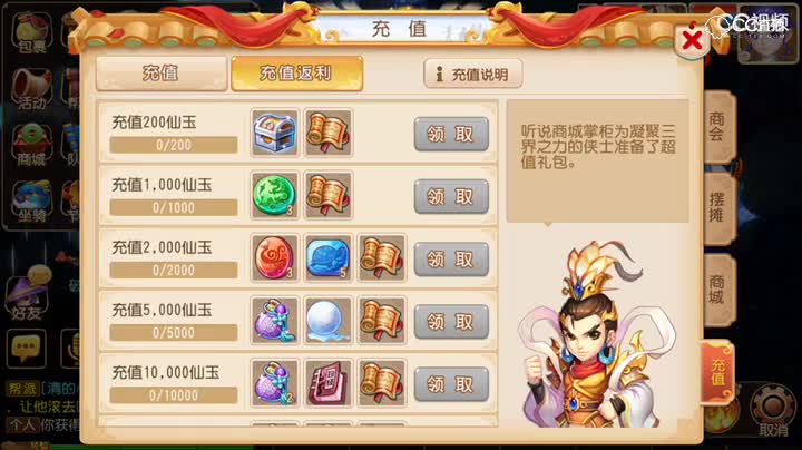 视频封面