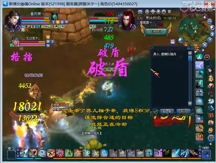 视频封面