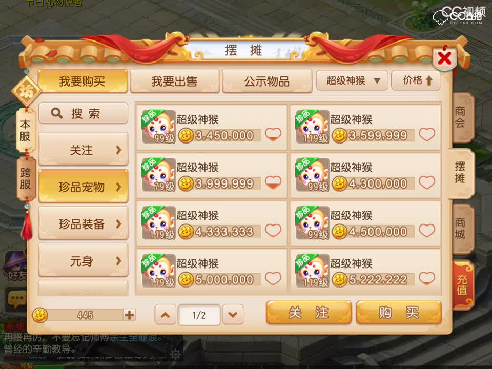 视频封面