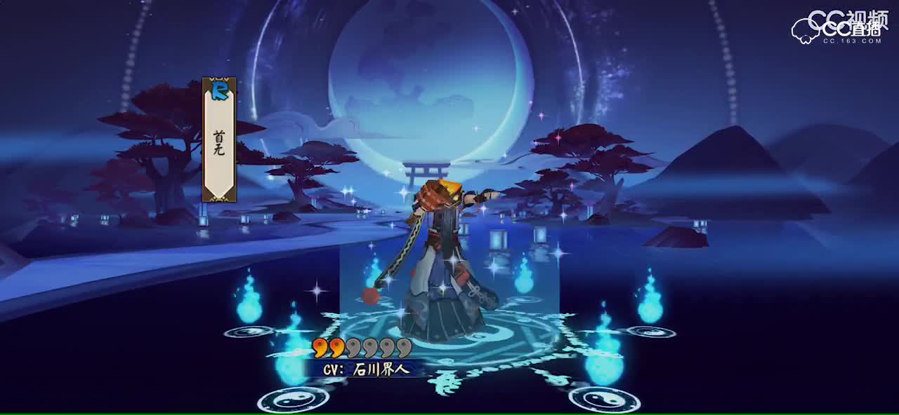 视频封面