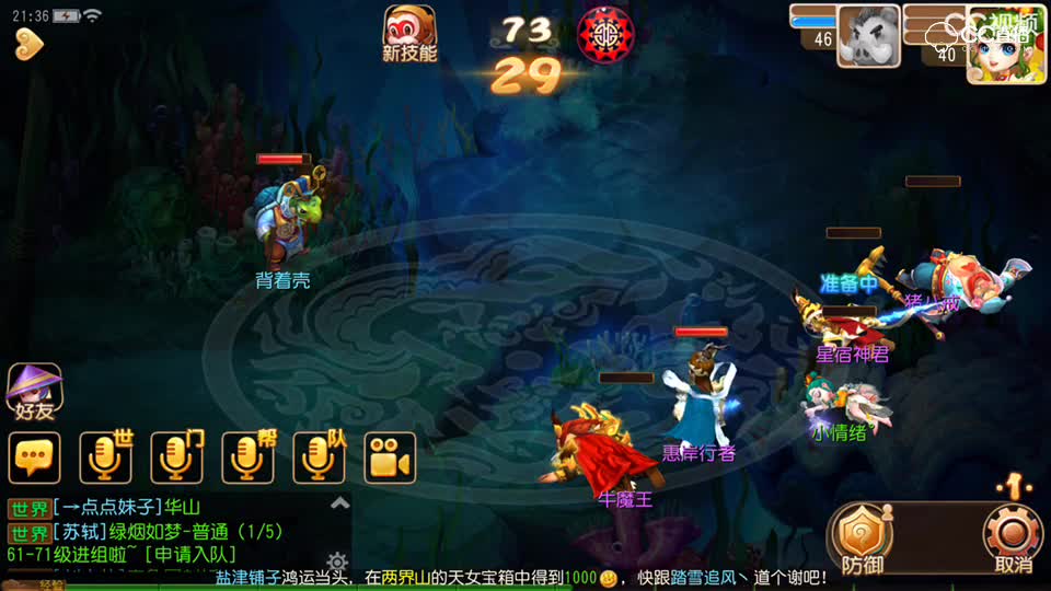 视频封面