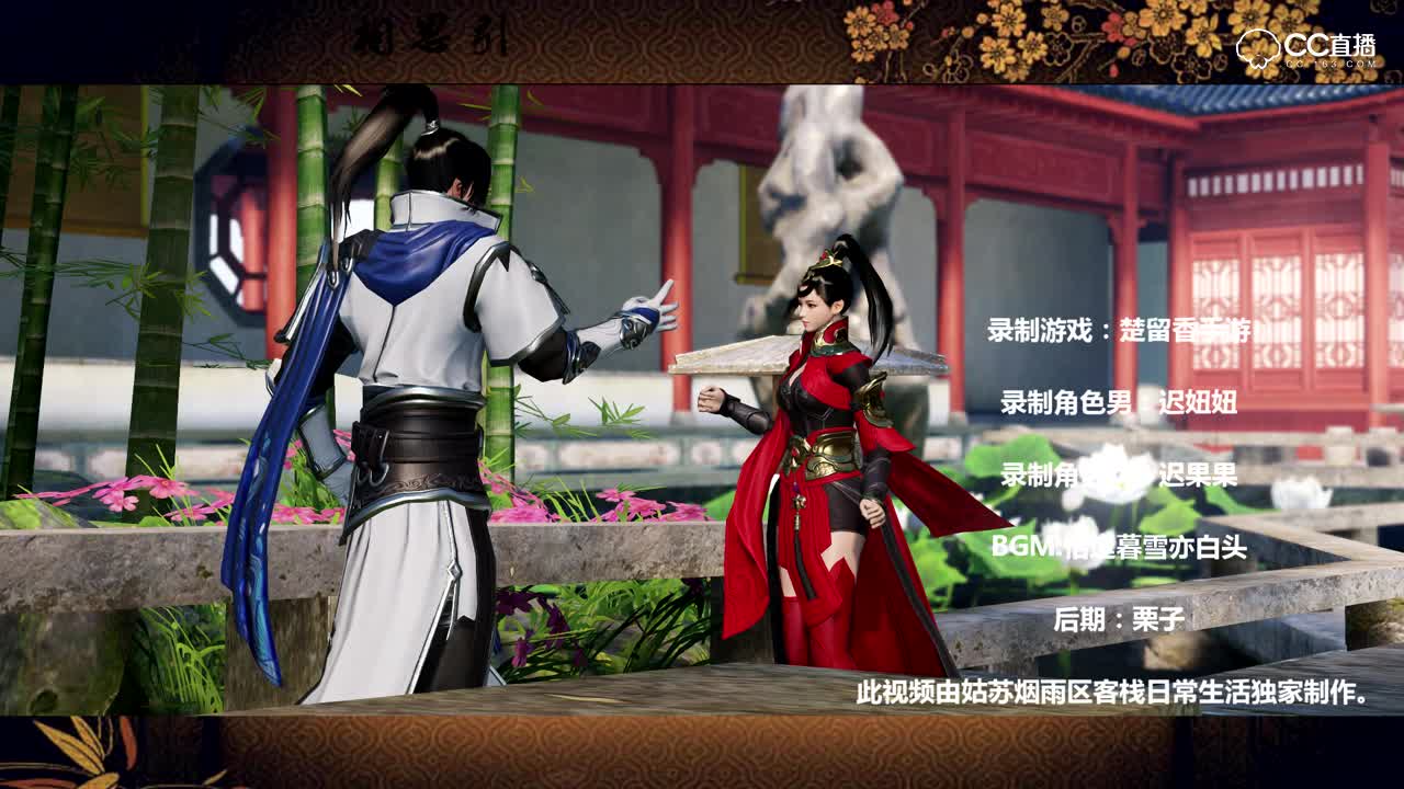 视频封面