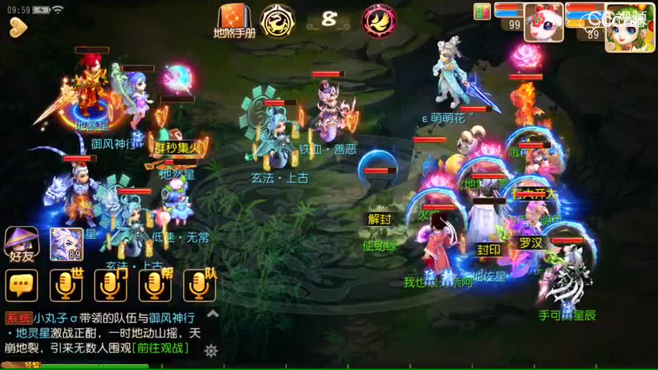 视频封面