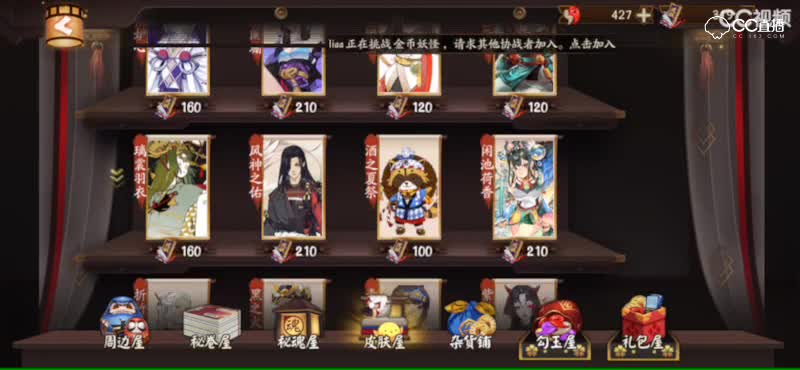 视频封面