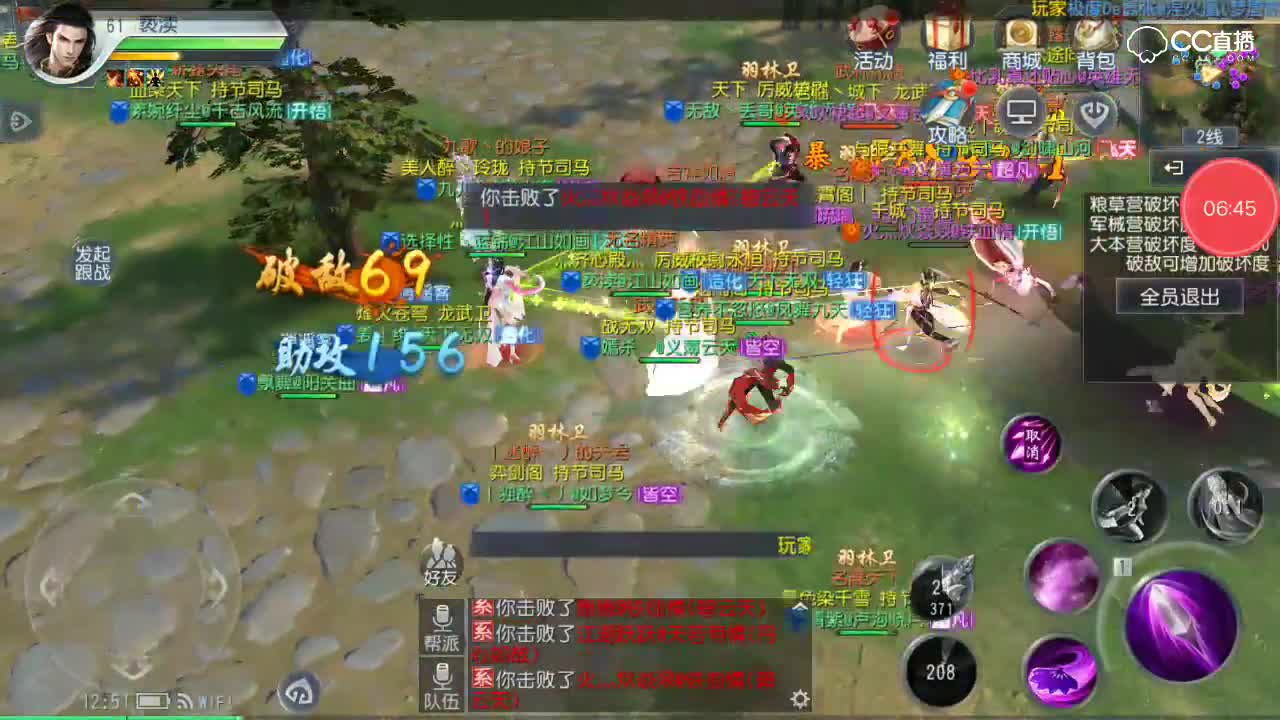 视频封面
