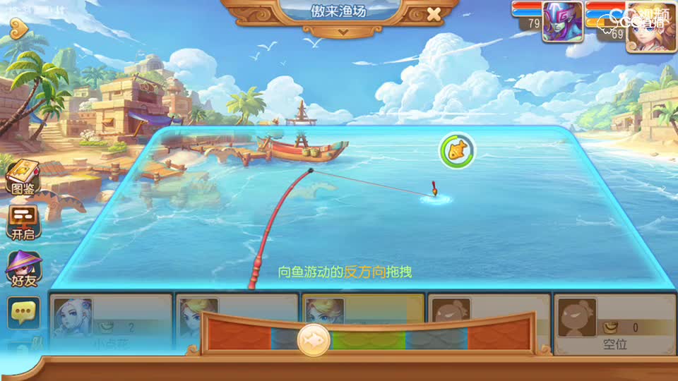 视频封面