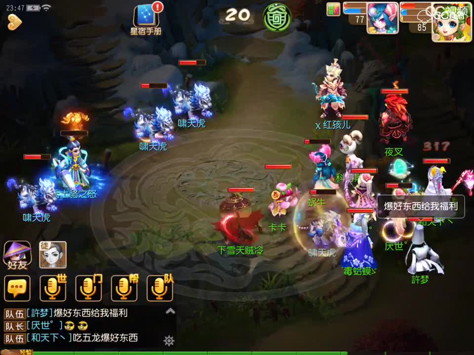 视频封面