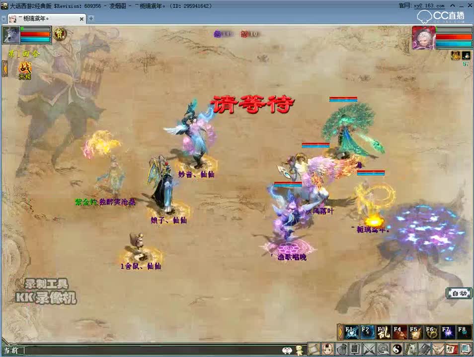 视频封面