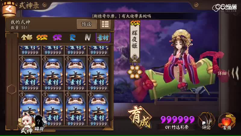 视频封面