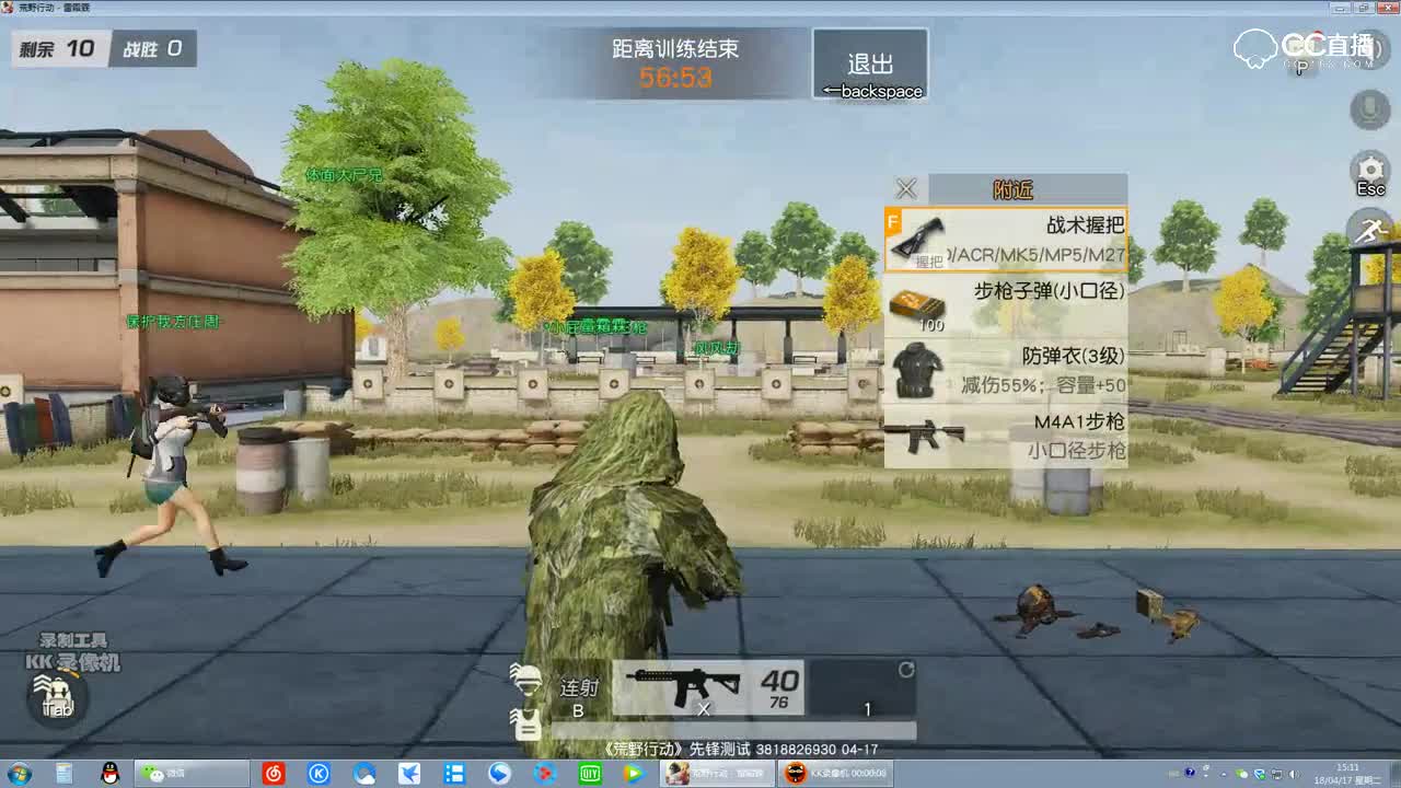 视频封面