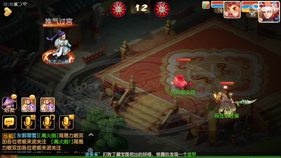 视频封面