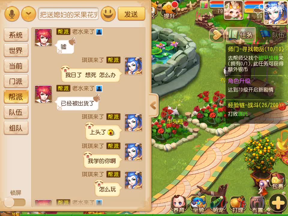 视频封面
