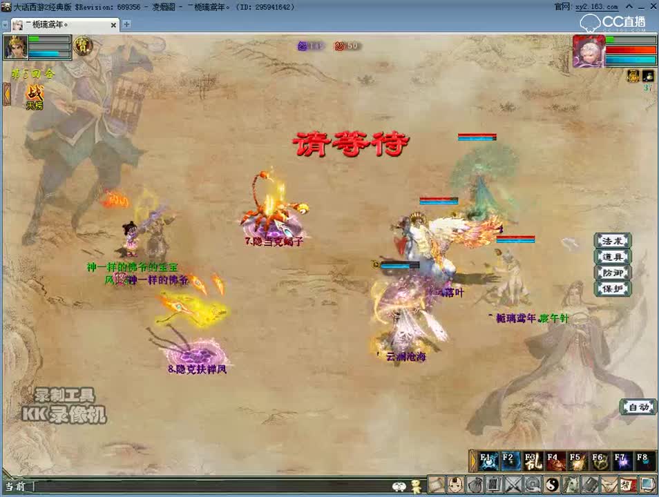 视频封面