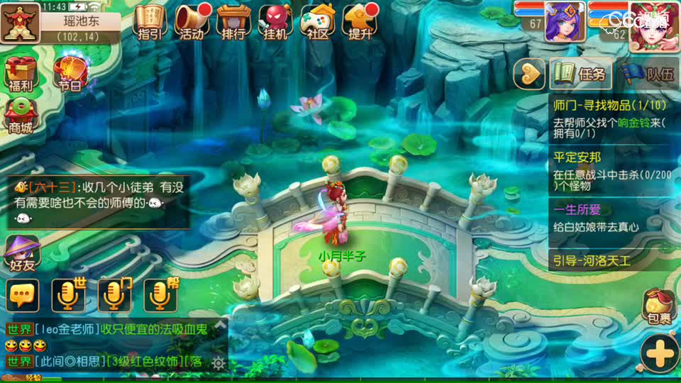 视频封面