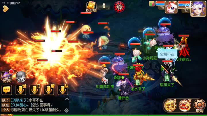 视频封面