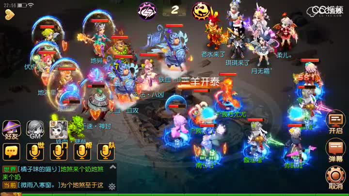 视频封面