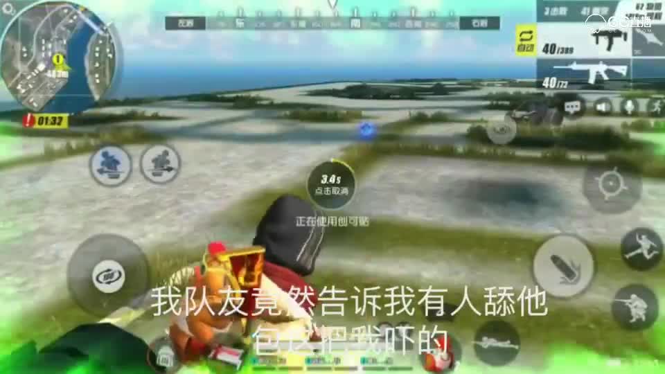 视频封面