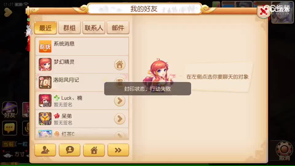 视频封面