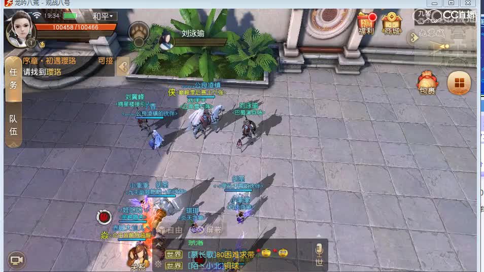 视频封面