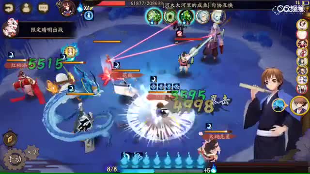 视频封面
