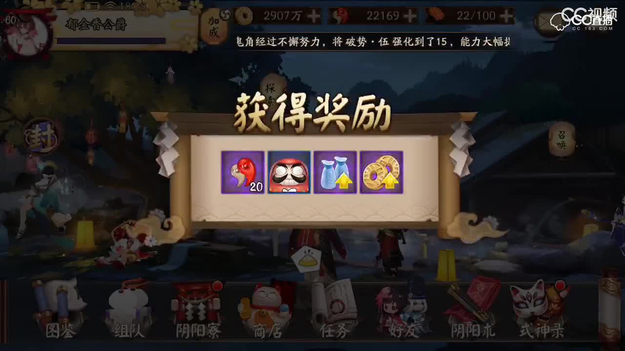 视频封面