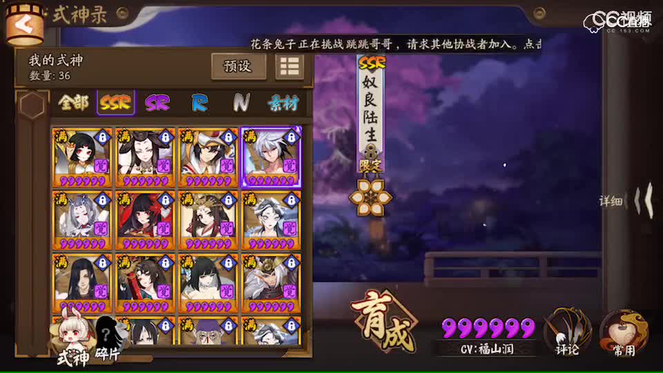 视频封面