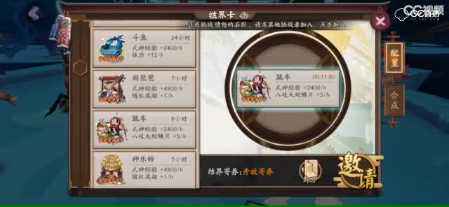 视频封面