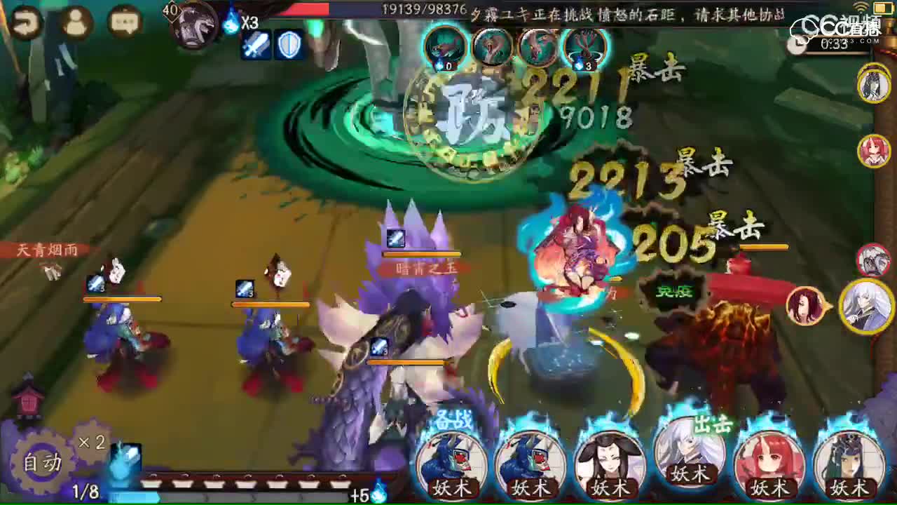 视频封面