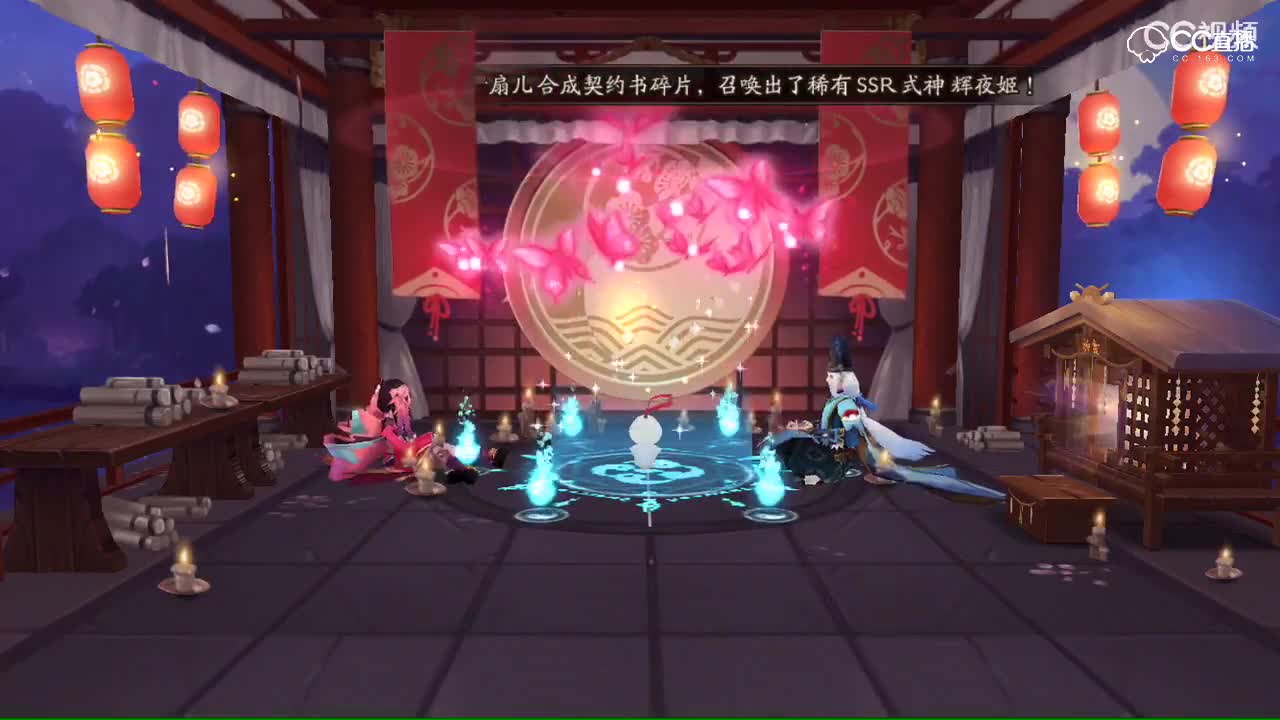 视频封面