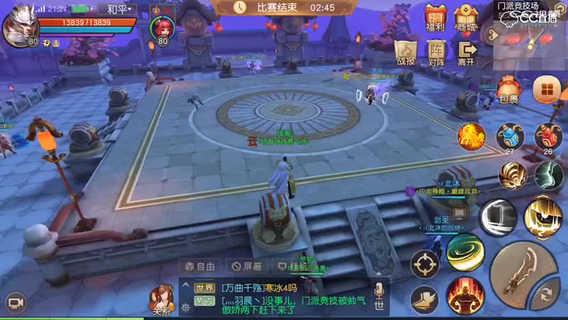 视频封面