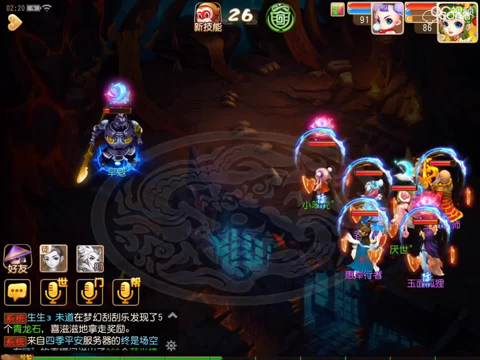 视频封面