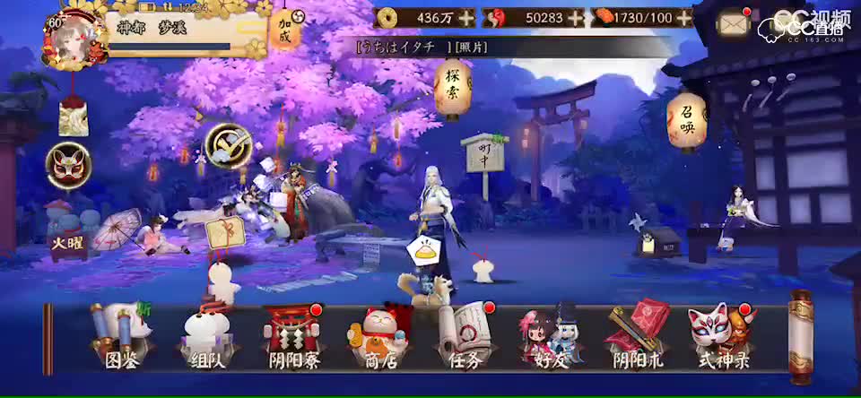视频封面
