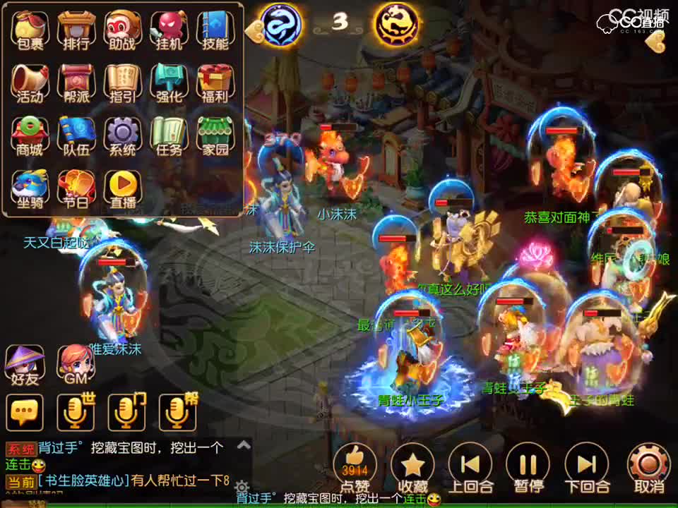 视频封面