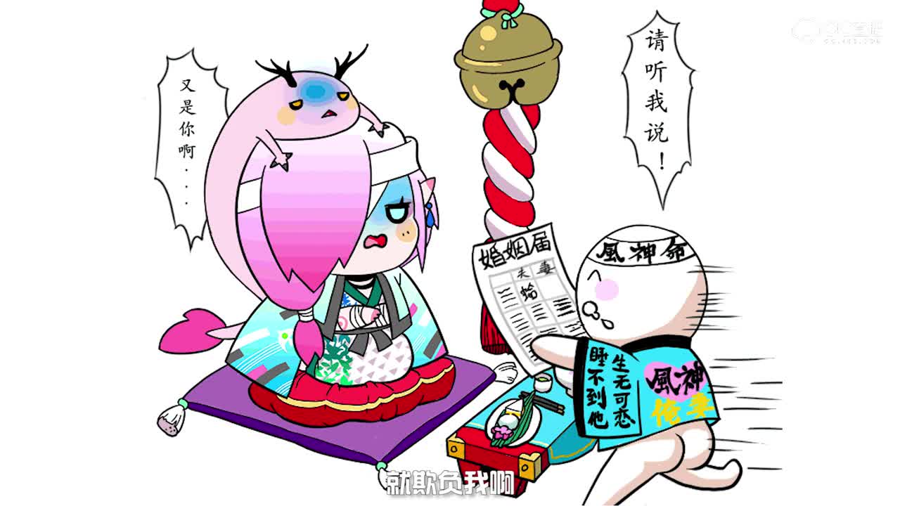 视频封面