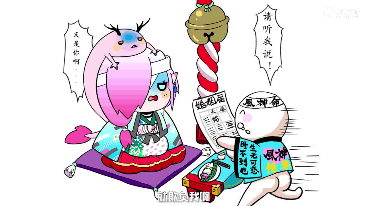 视频封面