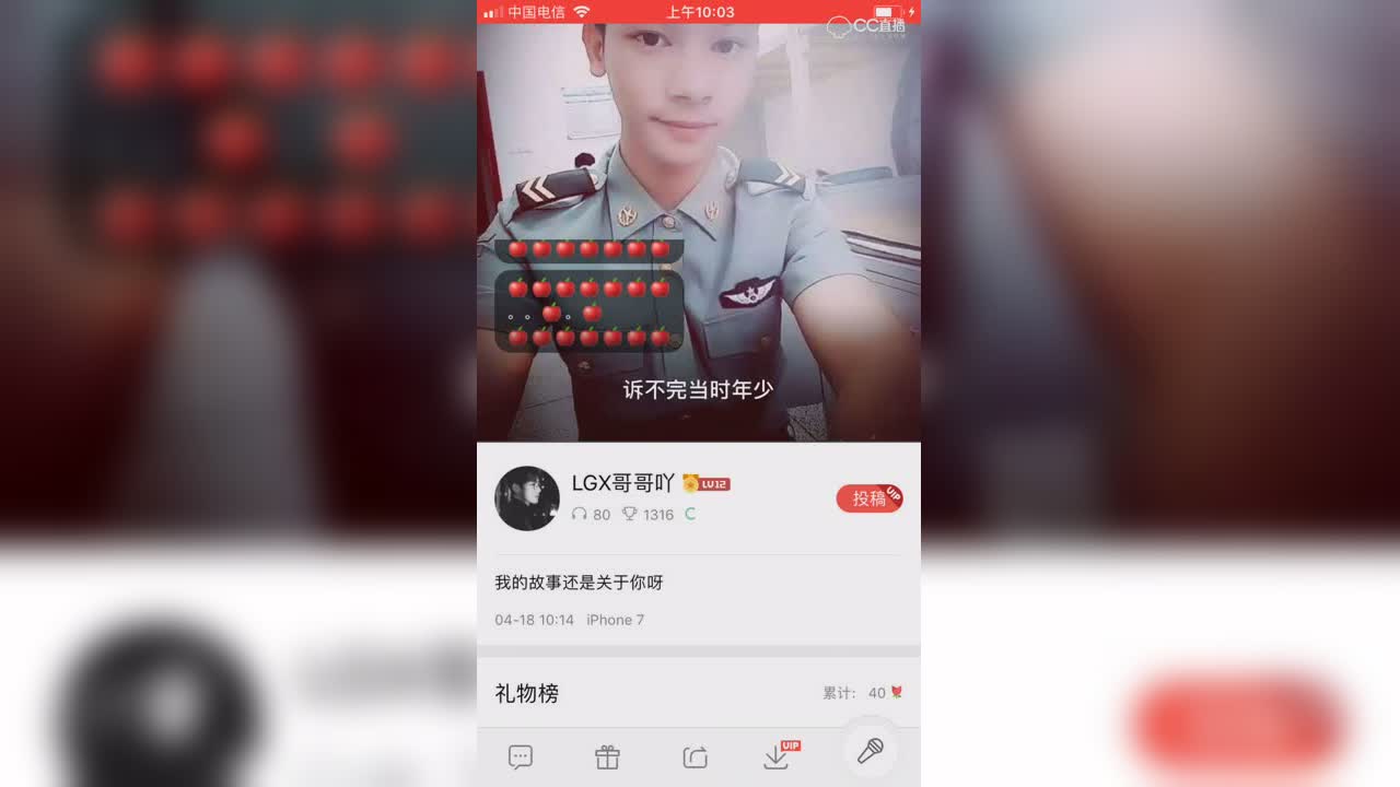 视频封面