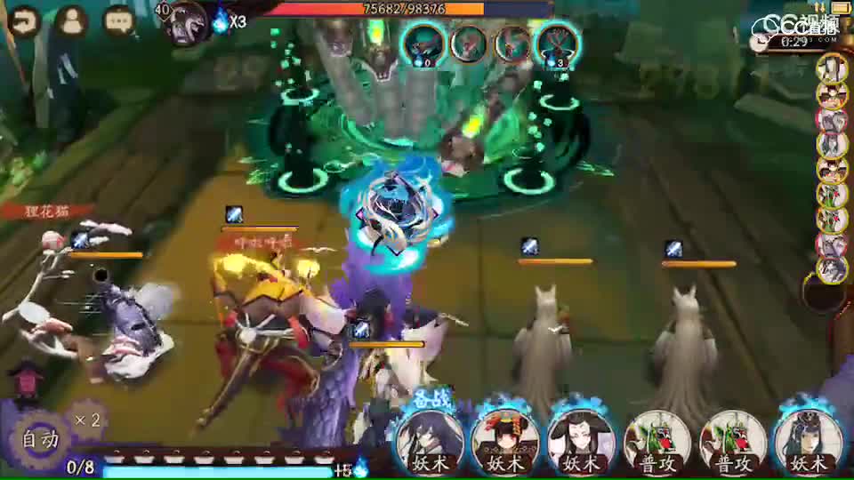 视频封面