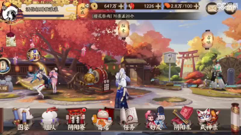 视频封面