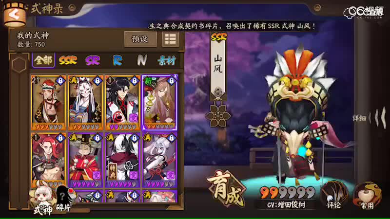 视频封面