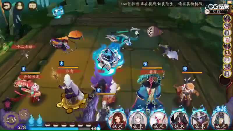 视频封面