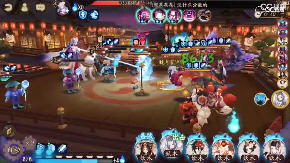 视频封面