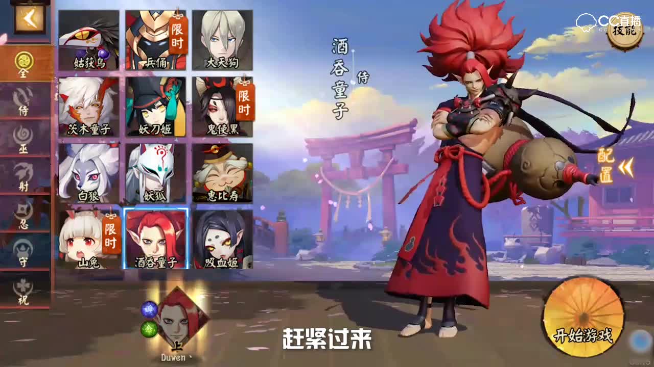 视频封面