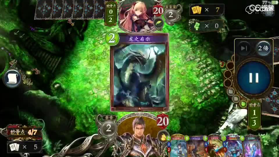 视频封面