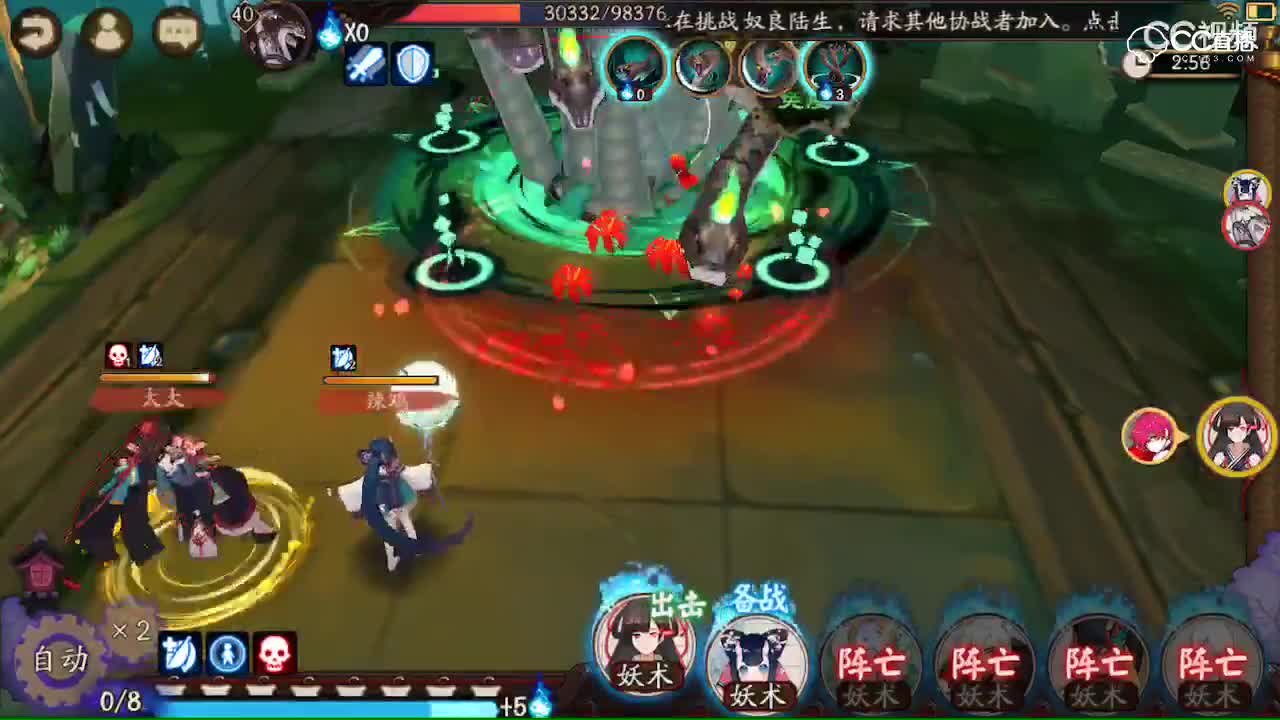 视频封面