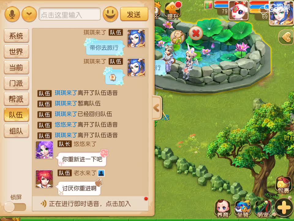 视频封面