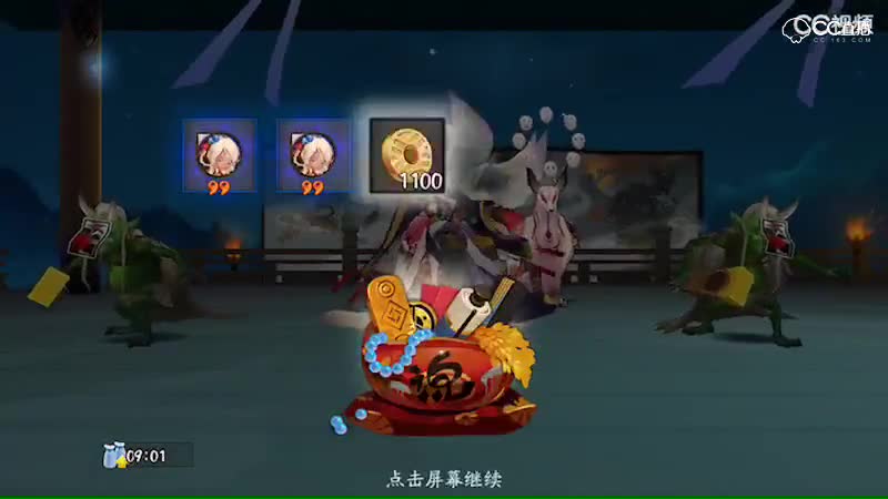 视频封面