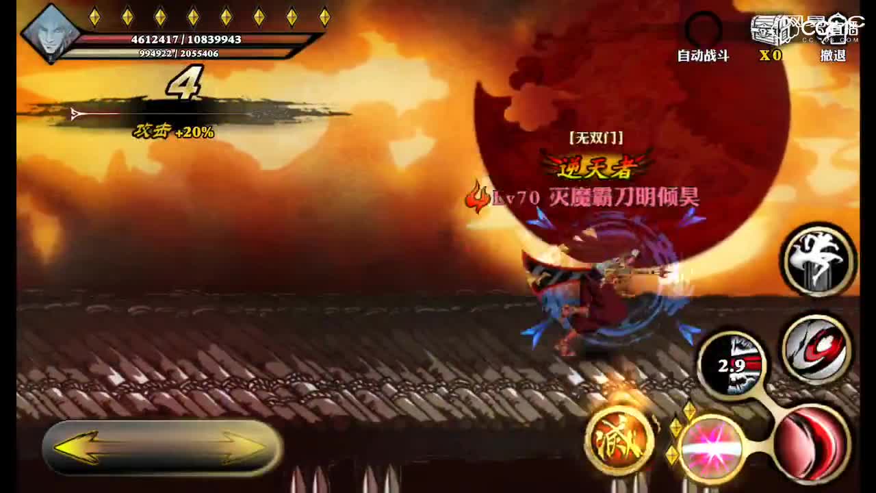 视频封面