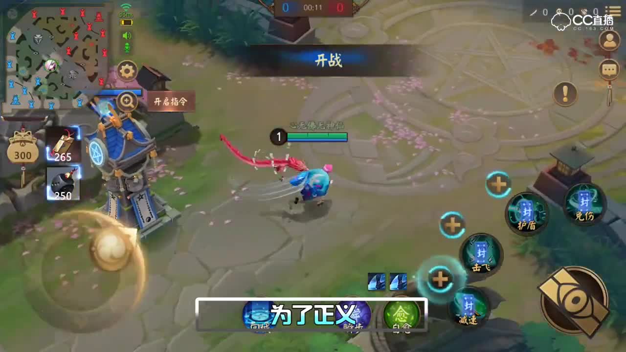 视频封面