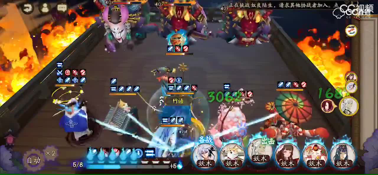 视频封面