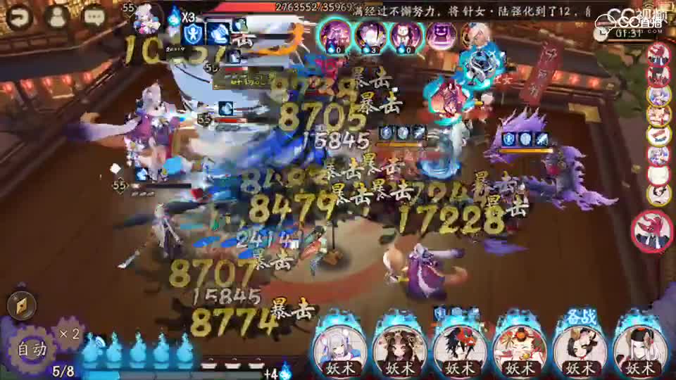 视频封面